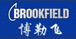 Brookfield博勒飛